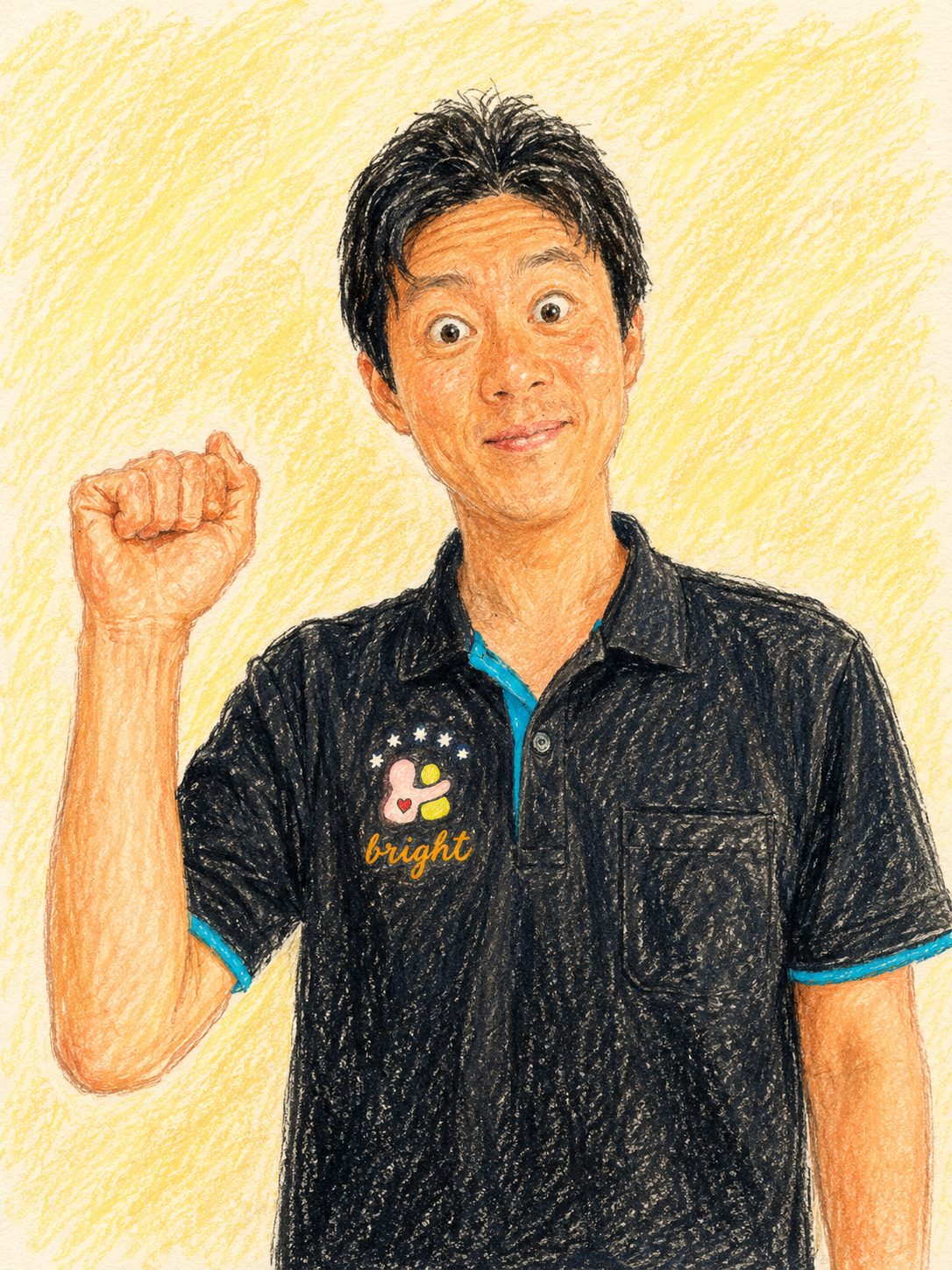松村 和樹